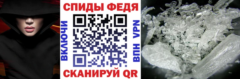 Купить где  Каменногорск  АМФ VHQ 