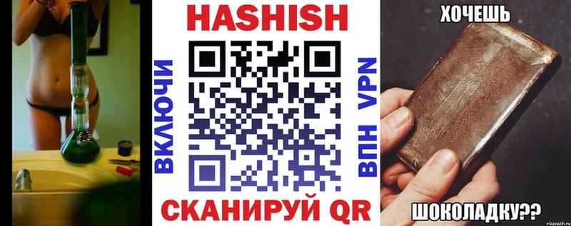 ГАШ AMNESIA HAZE  Купить  Каменногорск 