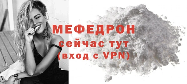 MDMA Premium VHQ Дмитриев