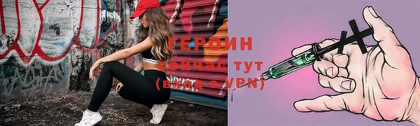 MDMA Premium VHQ Дмитриев