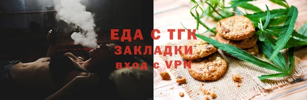 MDMA Premium VHQ Дмитриев
