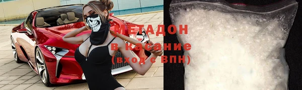MDMA Premium VHQ Дмитриев