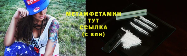 марки lsd Дмитровск