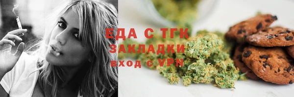 марки lsd Дмитровск