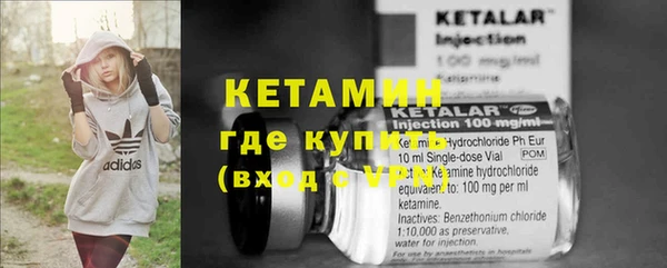 марки lsd Дмитровск