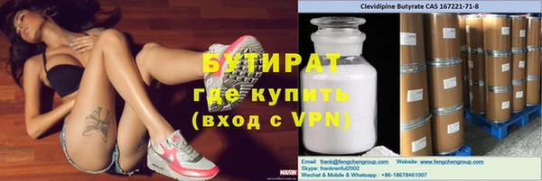 марки lsd Дмитровск