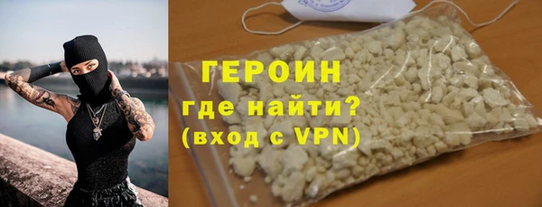 марки lsd Дмитровск