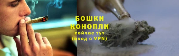 MDMA Premium VHQ Дмитриев