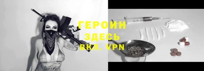 марки lsd Дмитровск