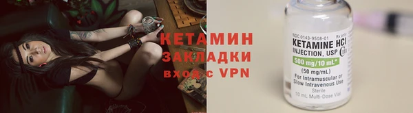 MDMA Premium VHQ Дмитриев