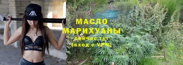 MDMA Premium VHQ Дмитриев