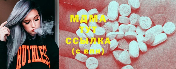 марки lsd Дмитровск