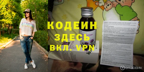 MDMA Premium VHQ Дмитриев