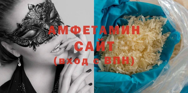 марки lsd Дмитровск
