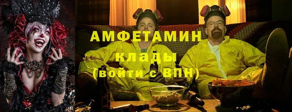марки lsd Дмитровск