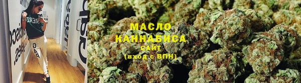 MDMA Premium VHQ Дмитриев