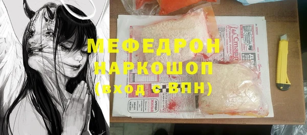марки lsd Дмитровск