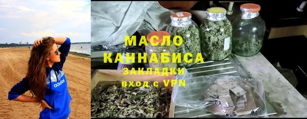 MDMA Premium VHQ Дмитриев