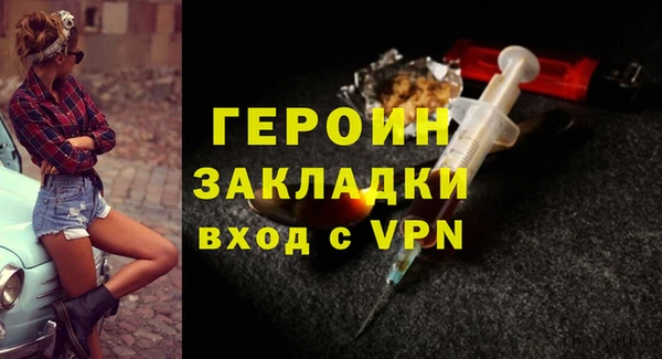 марки lsd Дмитровск