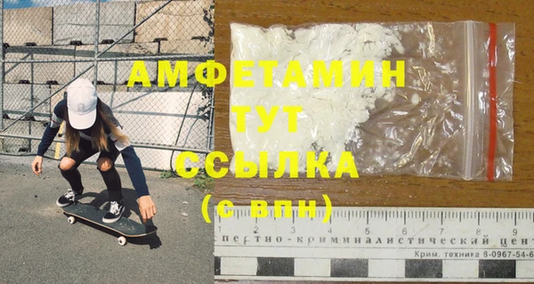марки lsd Дмитровск