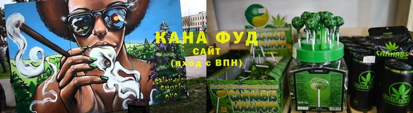 марки lsd Дмитровск
