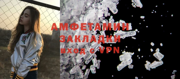 марки lsd Дмитровск