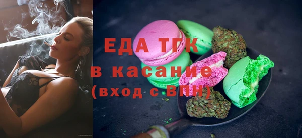 MDMA Premium VHQ Дмитриев